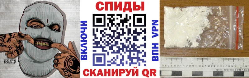 mega ссылки  Ковылкино  АМФ VHQ 