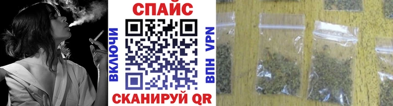 Бутират 1.4BDO  Ковылкино 