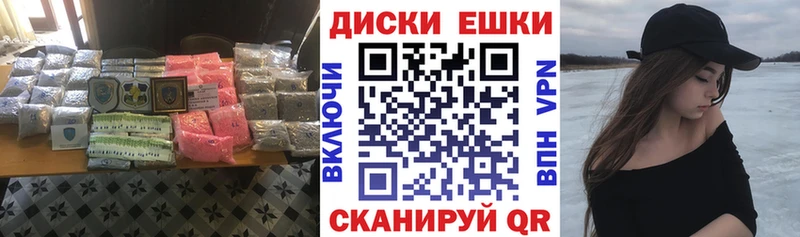 Экстази 300 mg  Ковылкино 