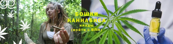 каннабис Баксан