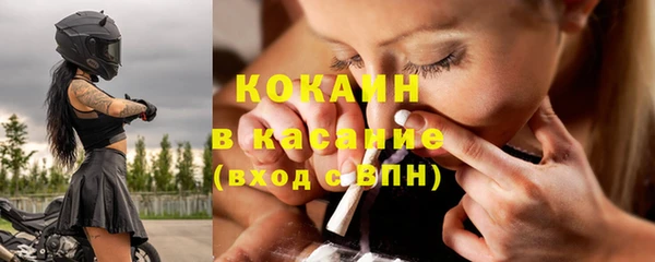 ГАЛЛЮЦИНОГЕННЫЕ ГРИБЫ Армянск