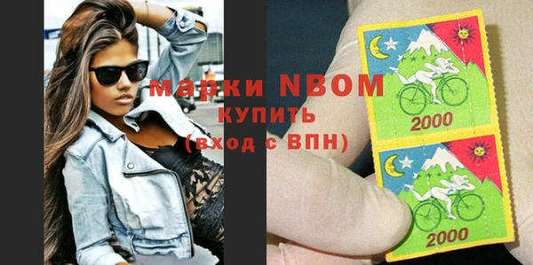 каннабис Баксан