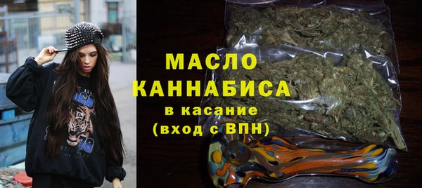 амфетамин Балахна