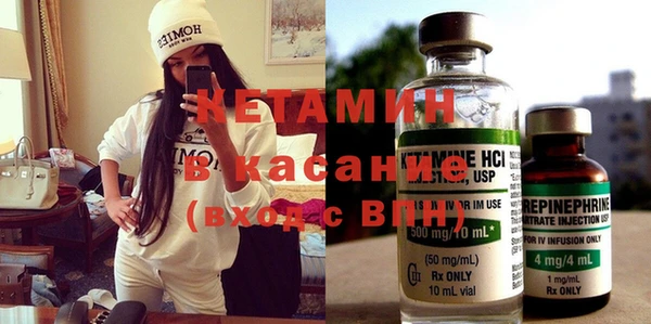 ГАЛЛЮЦИНОГЕННЫЕ ГРИБЫ Армянск