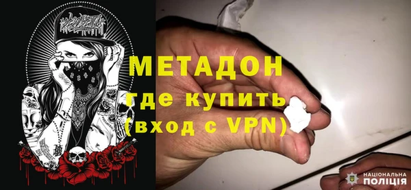 ГАЛЛЮЦИНОГЕННЫЕ ГРИБЫ Армянск