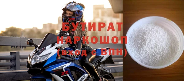 винт Алзамай